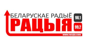 radio racja logo